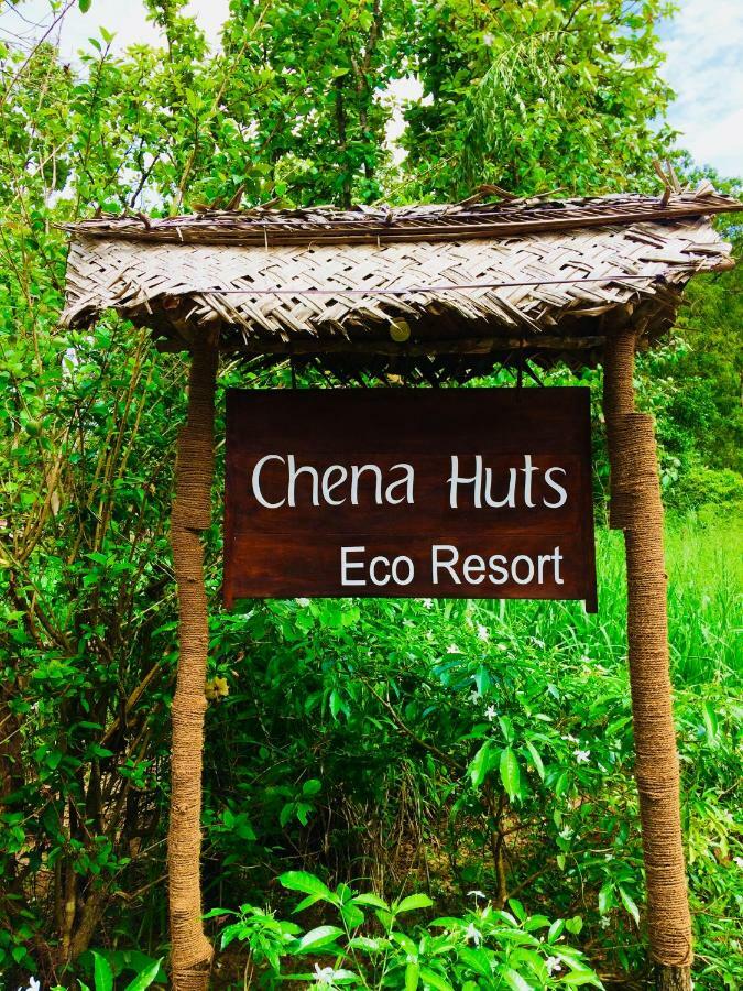 Chena Huts Eco Resort Sigiriya Luaran gambar